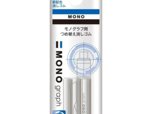 1755085048-6 1755085048-6