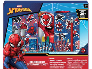 1755086563-22 1755086563-22