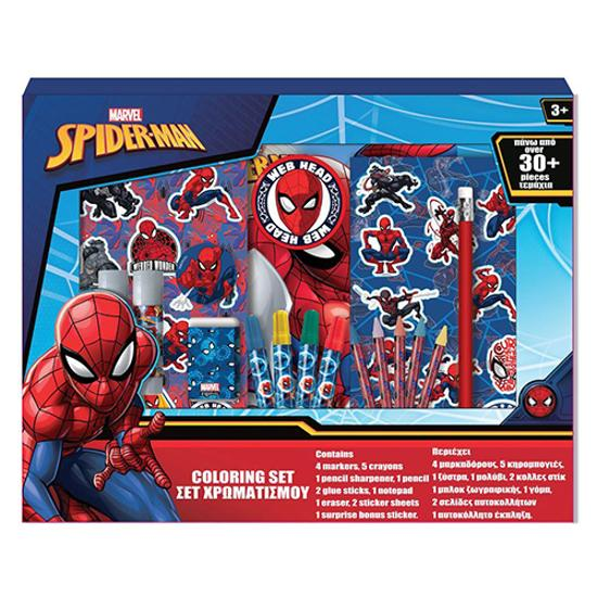 1755086563-22 1755086563-22