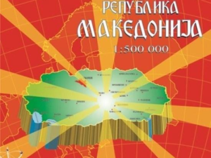 1755087351-4 1755087351-4