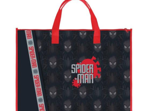 1755087489-25 1755087489-25