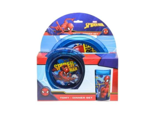 1755088825-27 1755088825-27