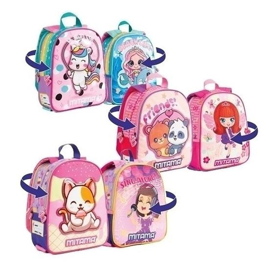 1755089577-201 1755089577-201