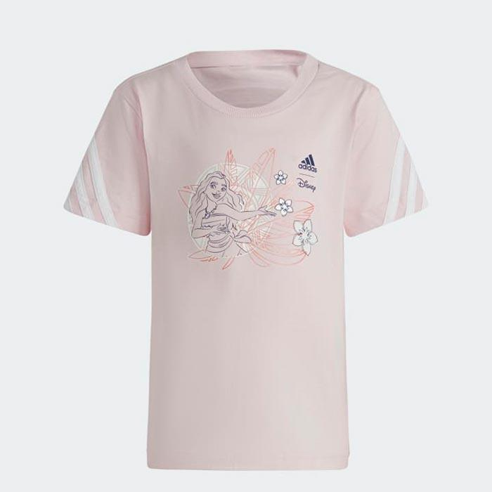 1755506445-391 1755506445-391