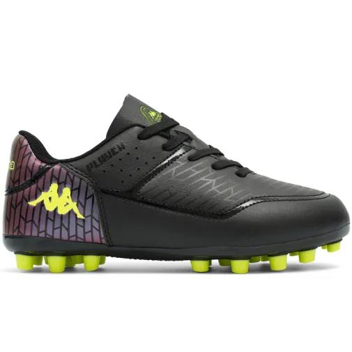 1755518780-533 1755518780-533