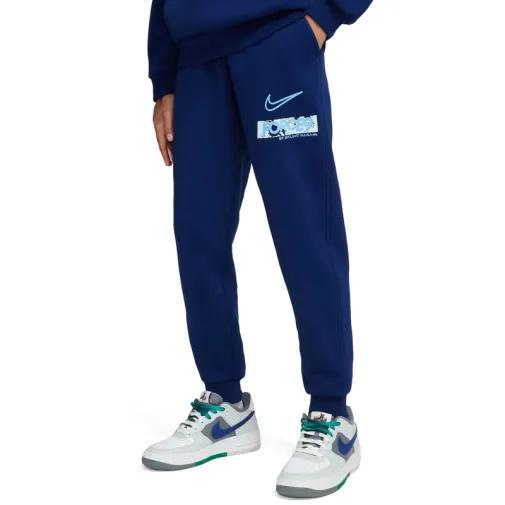 1755526443-300 1755526443-300