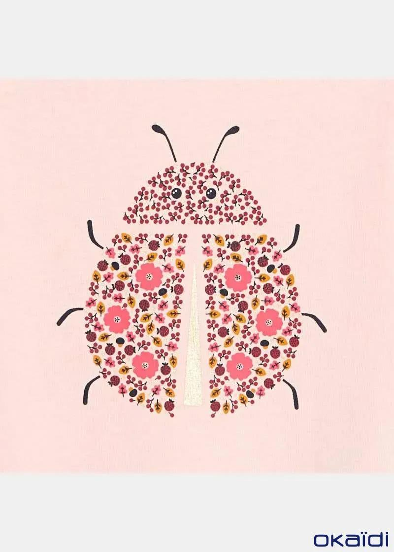 1755591726-425 1755591726-425