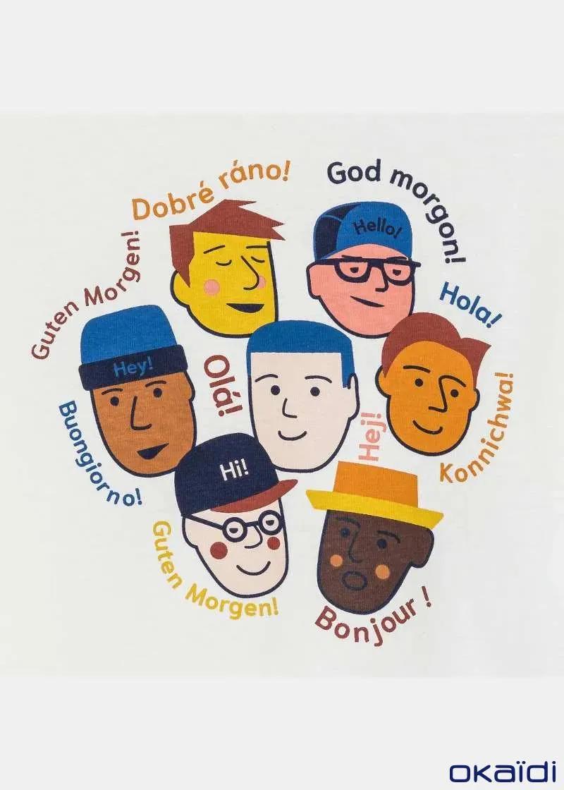 1755594619-439 1755594619-439