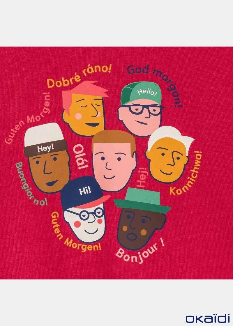 1755594622-440 1755594622-440