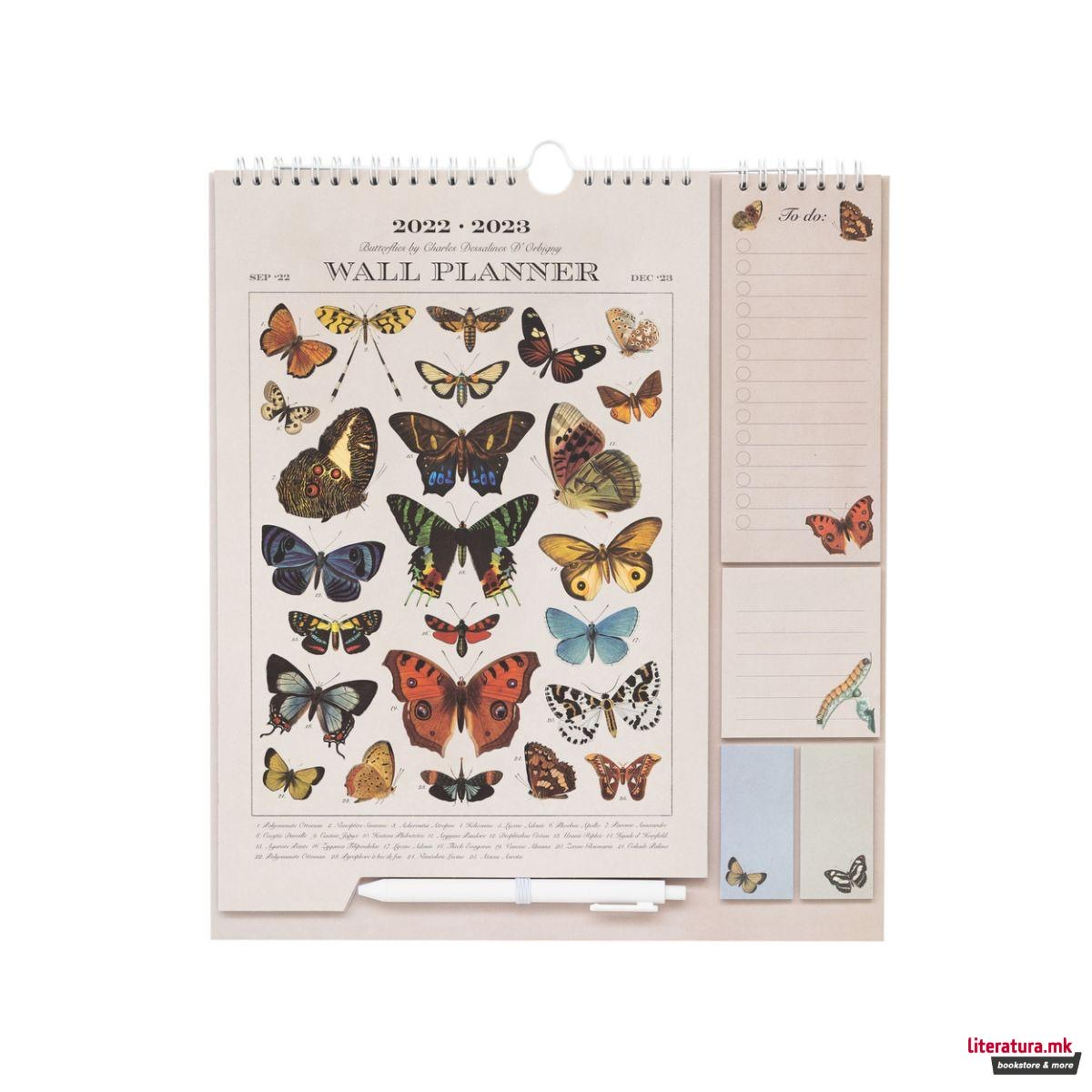 1755782225-97 1755782225-97