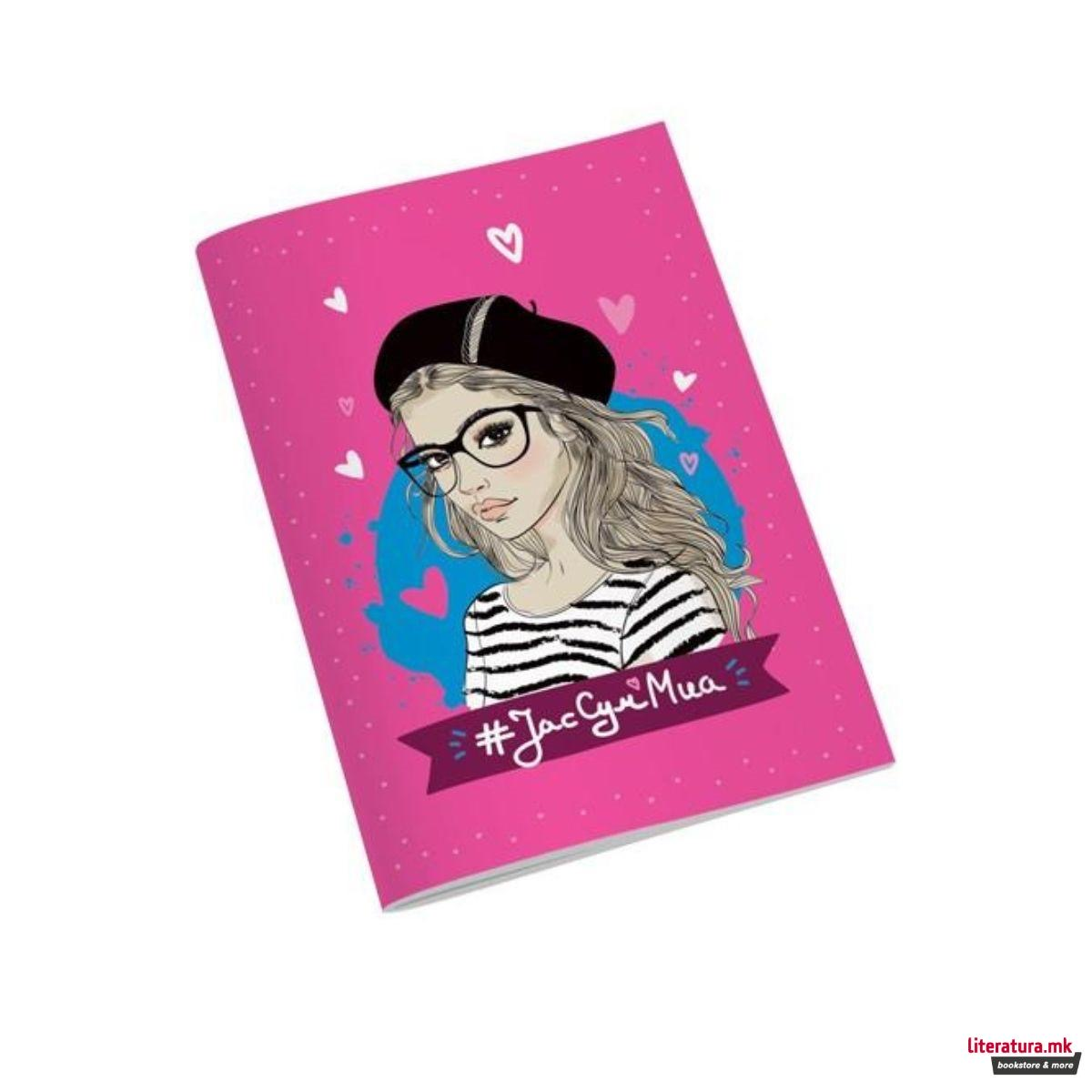 1755782298-127 1755782298-127