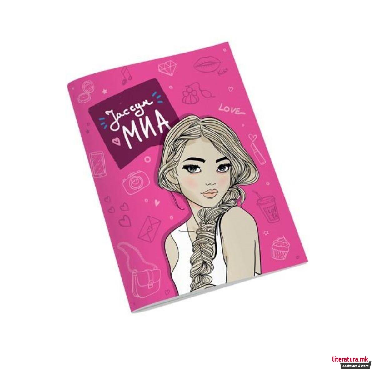 1755782300-128 1755782300-128