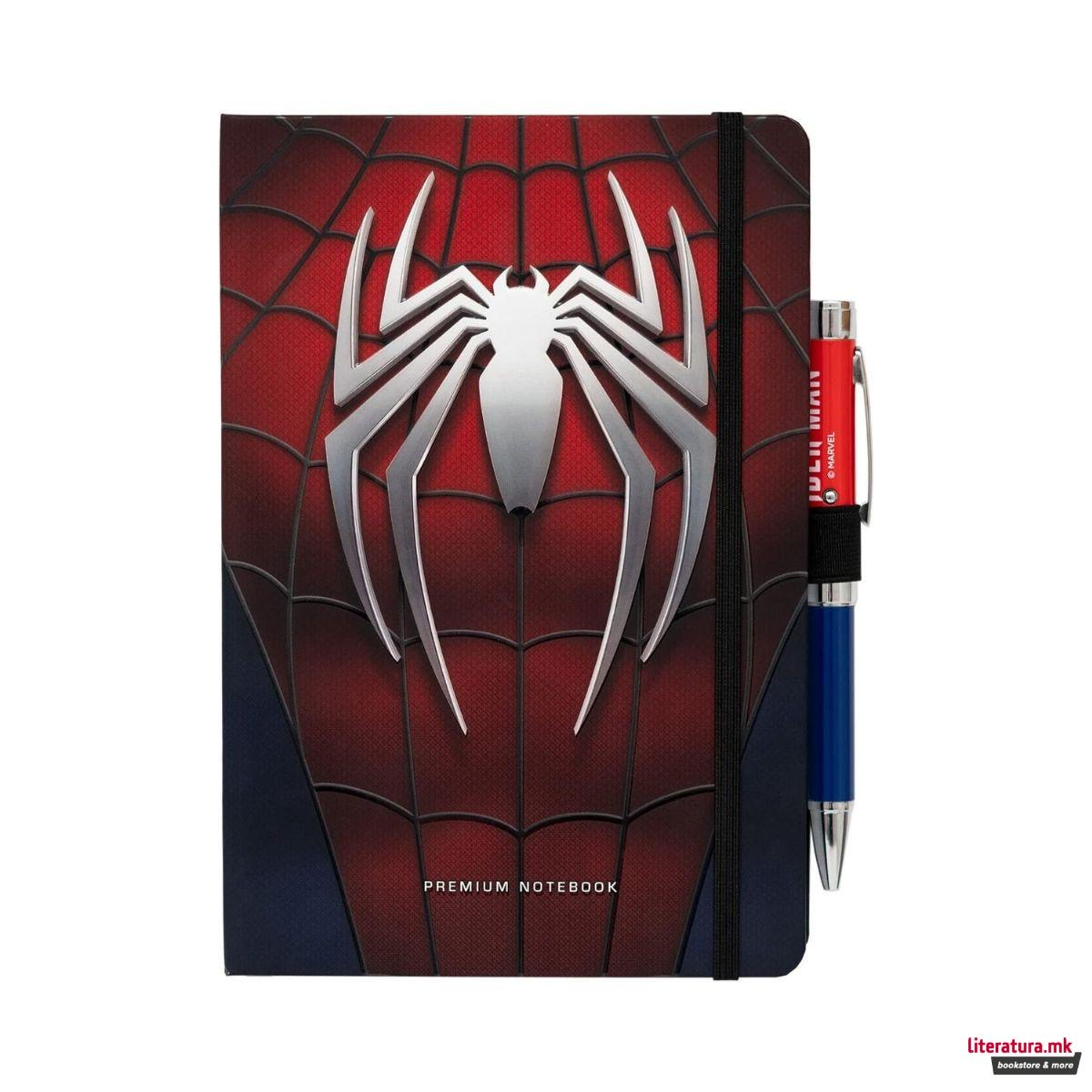 1755782322-138 1755782322-138