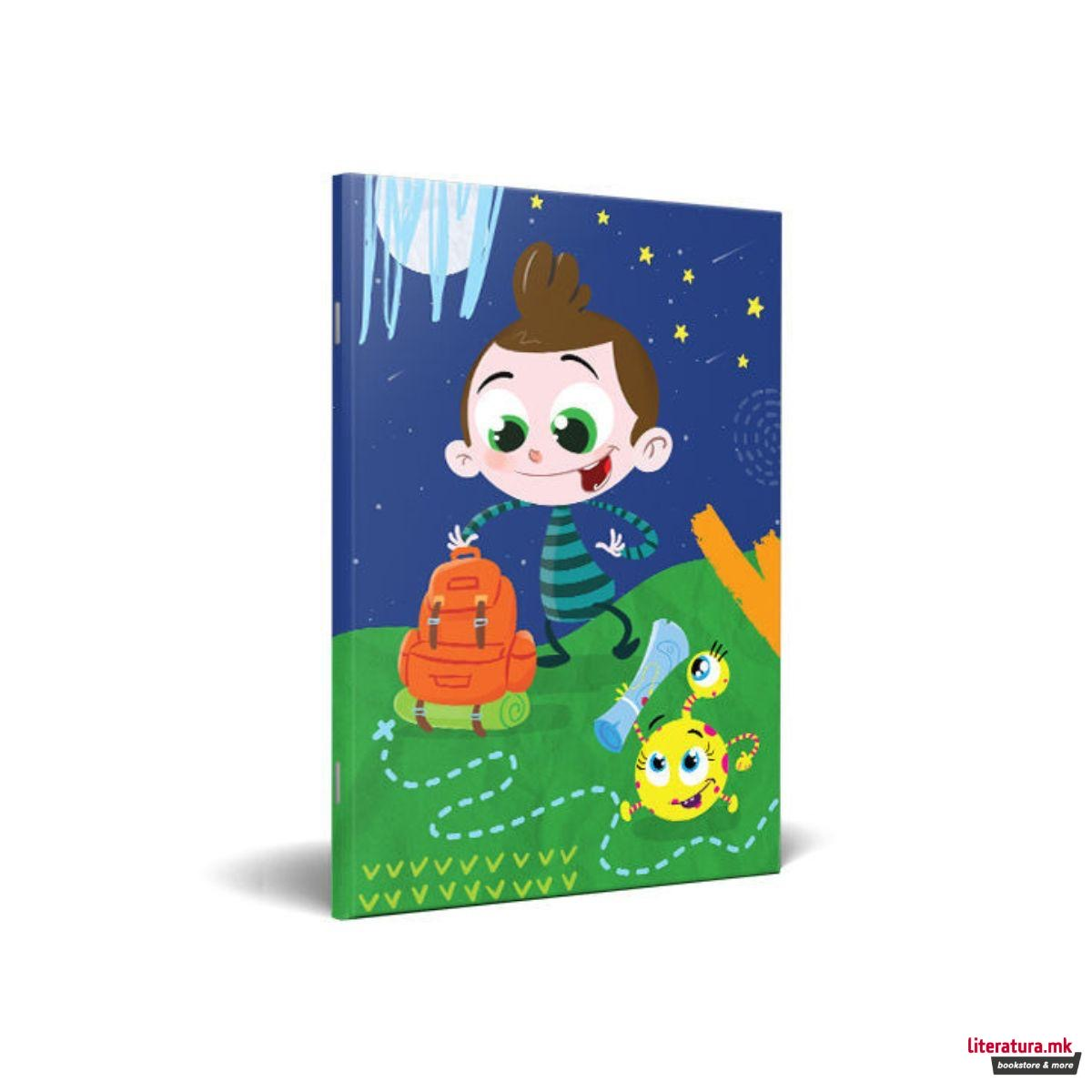 1755782338-145 1755782338-145