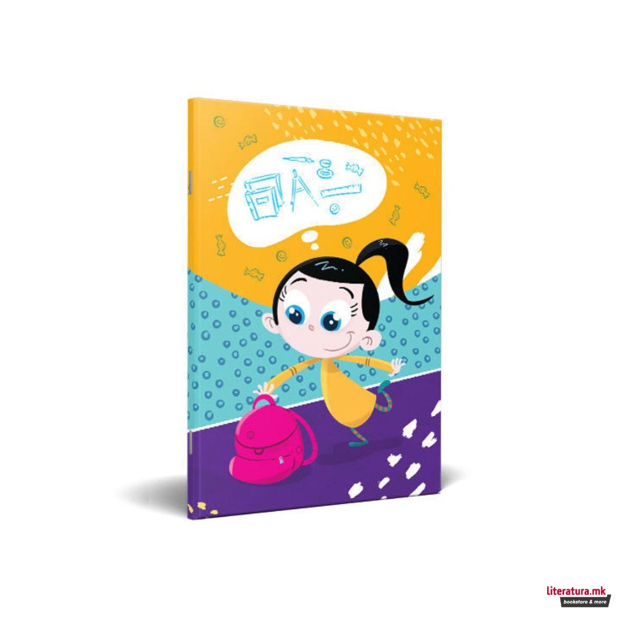 1755782347-148 1755782347-148