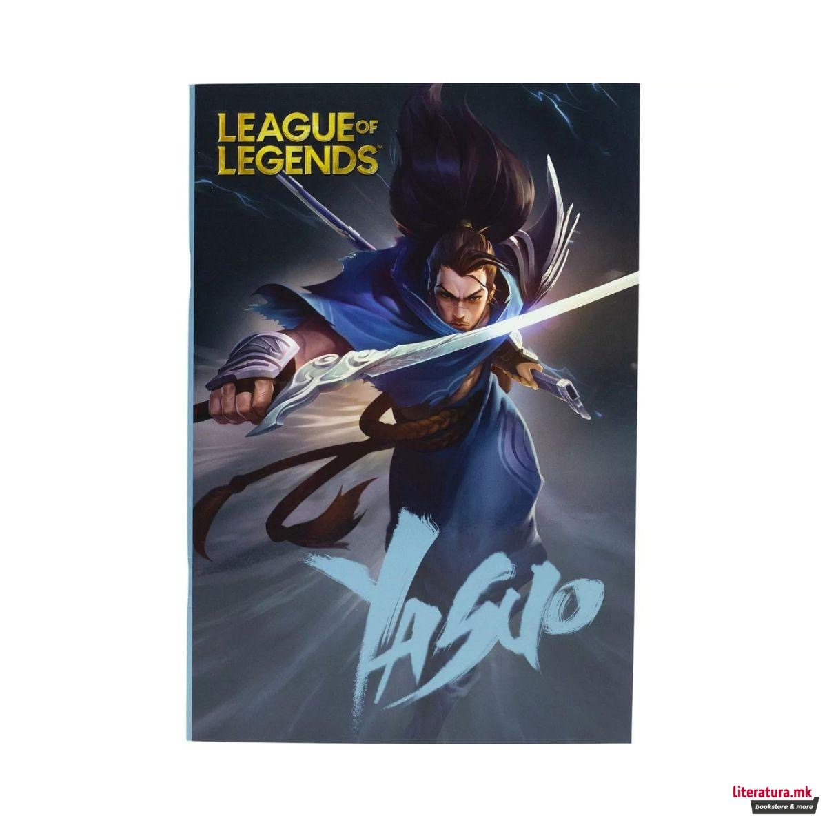 1755782440-188 1755782440-188