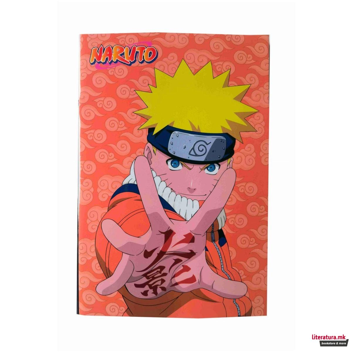 1755782449-192 1755782449-192