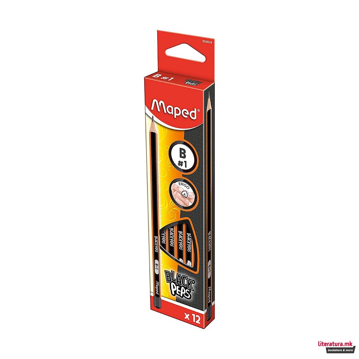 1755847148-7 1755847148-7