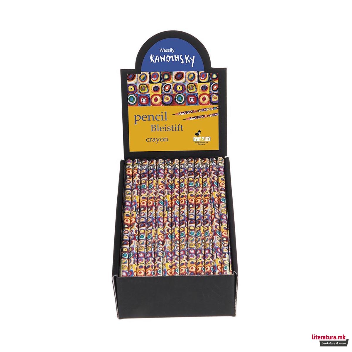 1755847154-10 1755847154-10