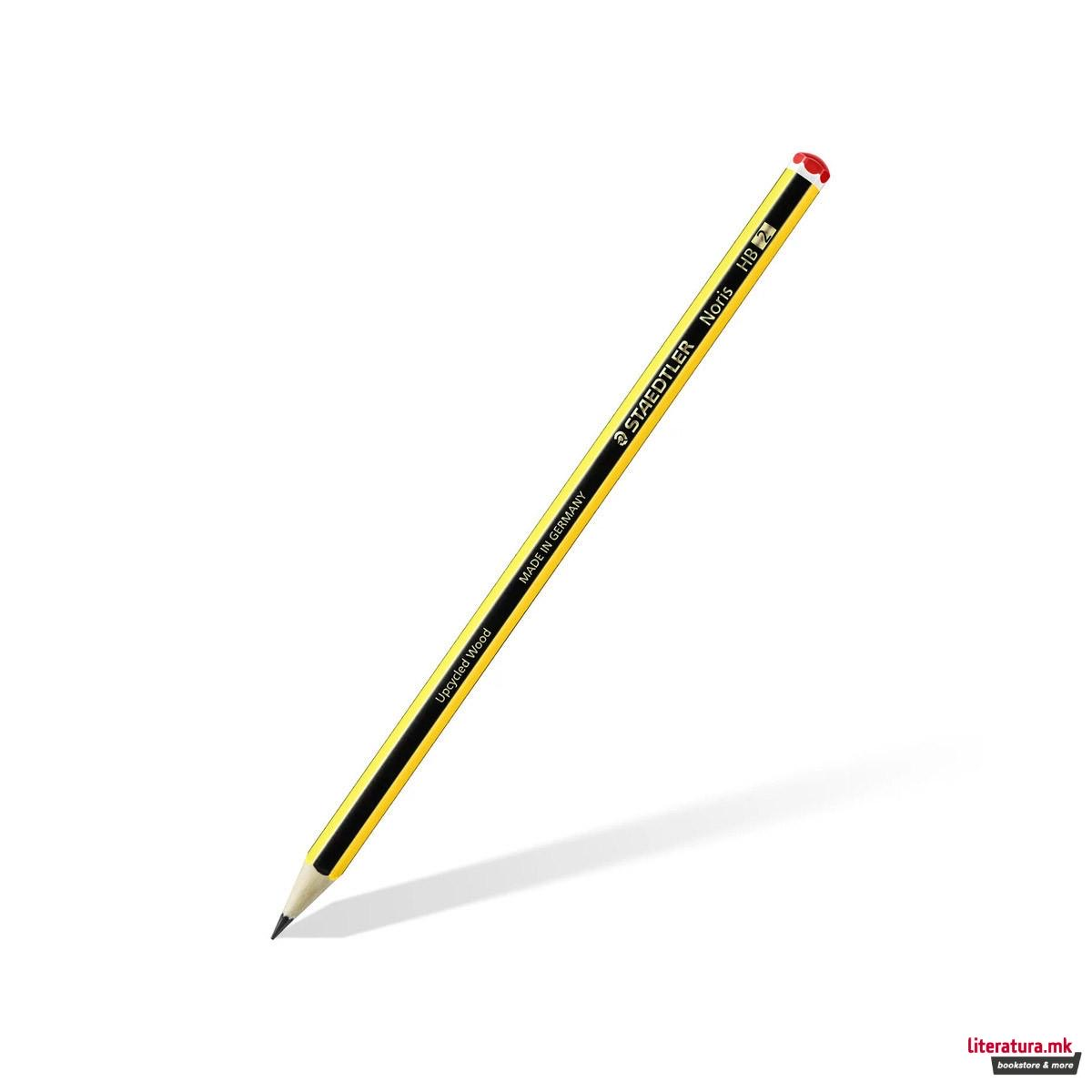 1755847179-20 1755847179-20