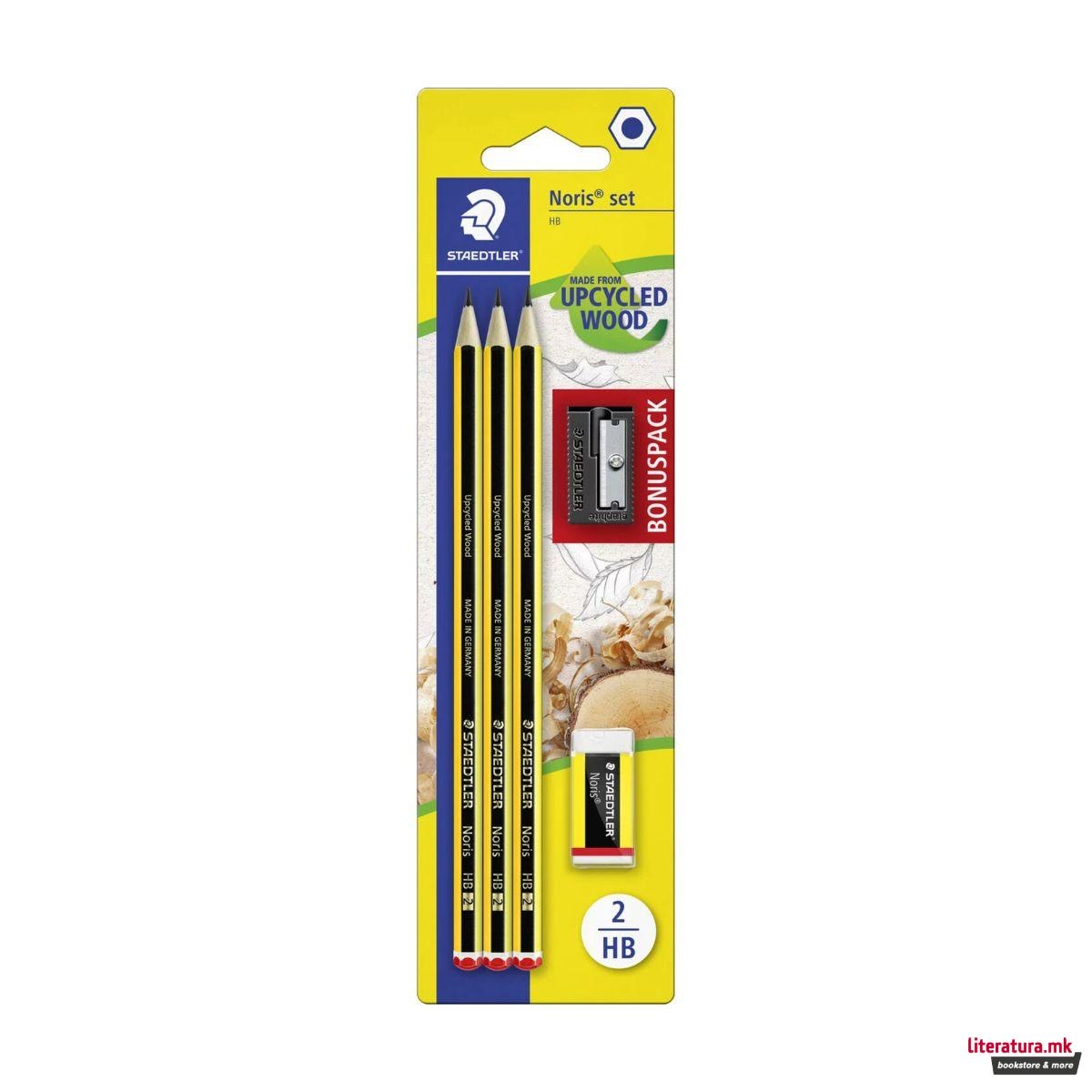 1755847186-23 1755847186-23