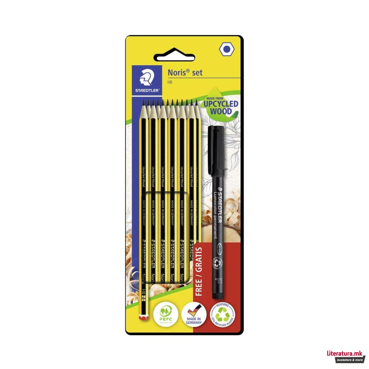 1755847188-24 1755847188-24