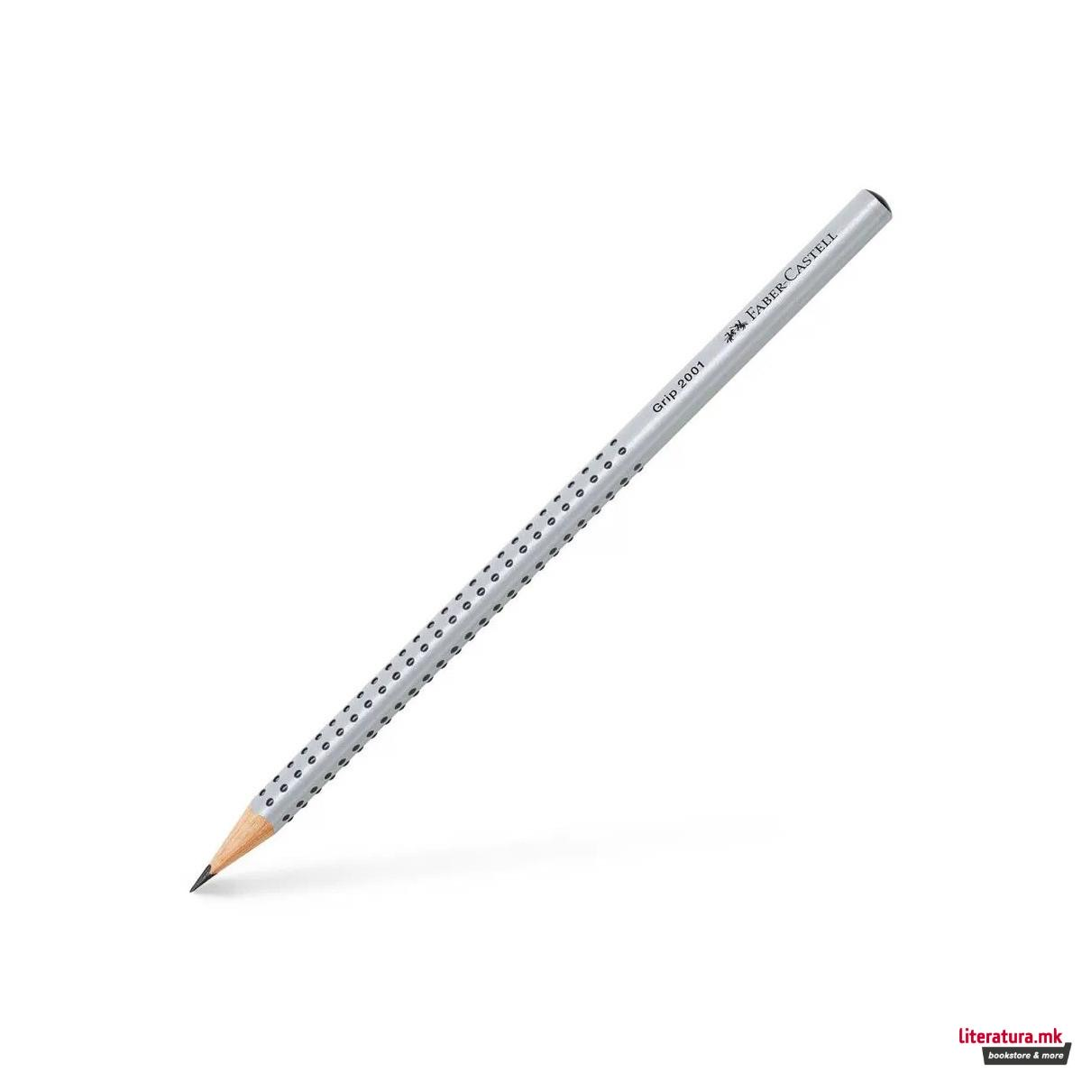 1755847197-28 1755847197-28