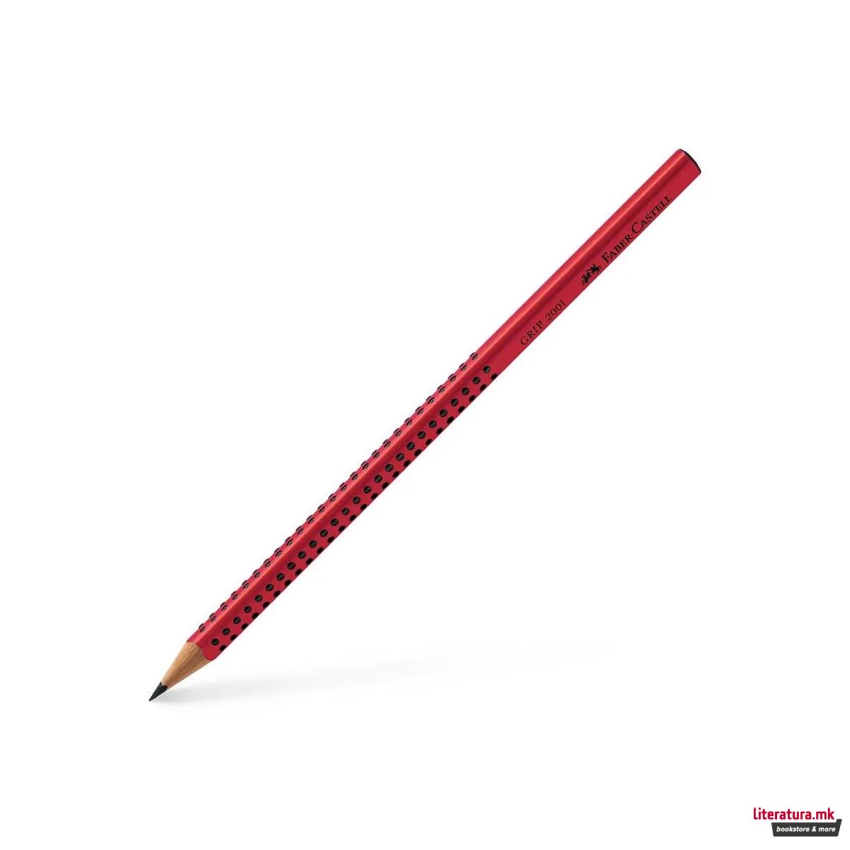 1755847215-36 1755847215-36