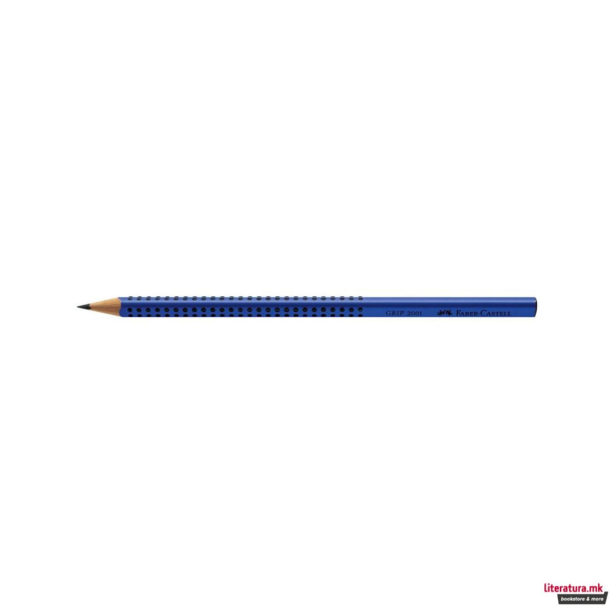 1755847217-37 1755847217-37