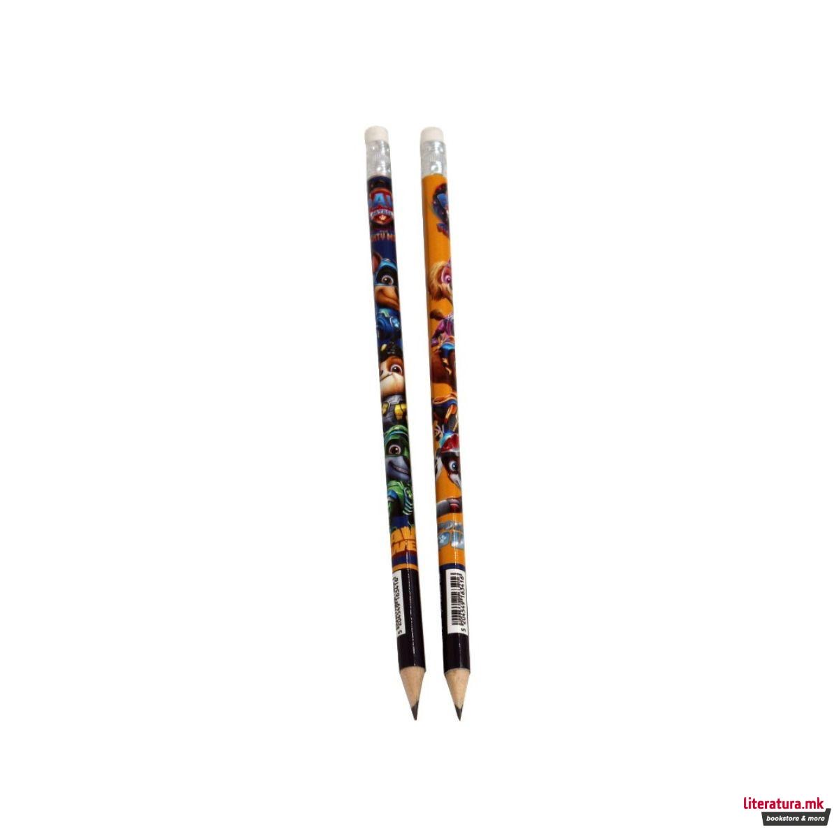 1755847235-44 1755847235-44