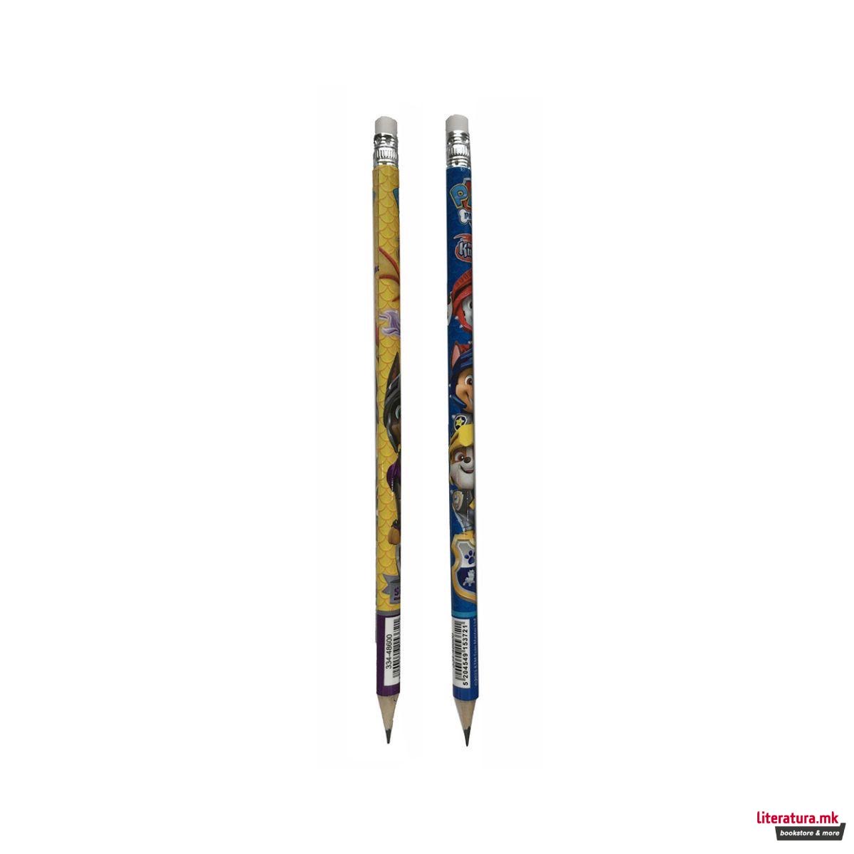 1755847237-45 1755847237-45