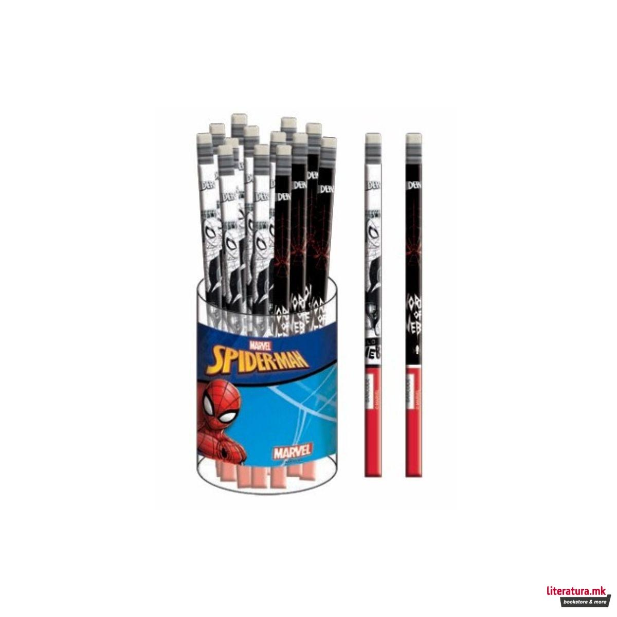 1755847264-57 1755847264-57