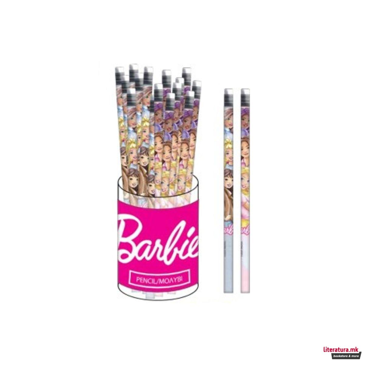 1755847269-59 1755847269-59