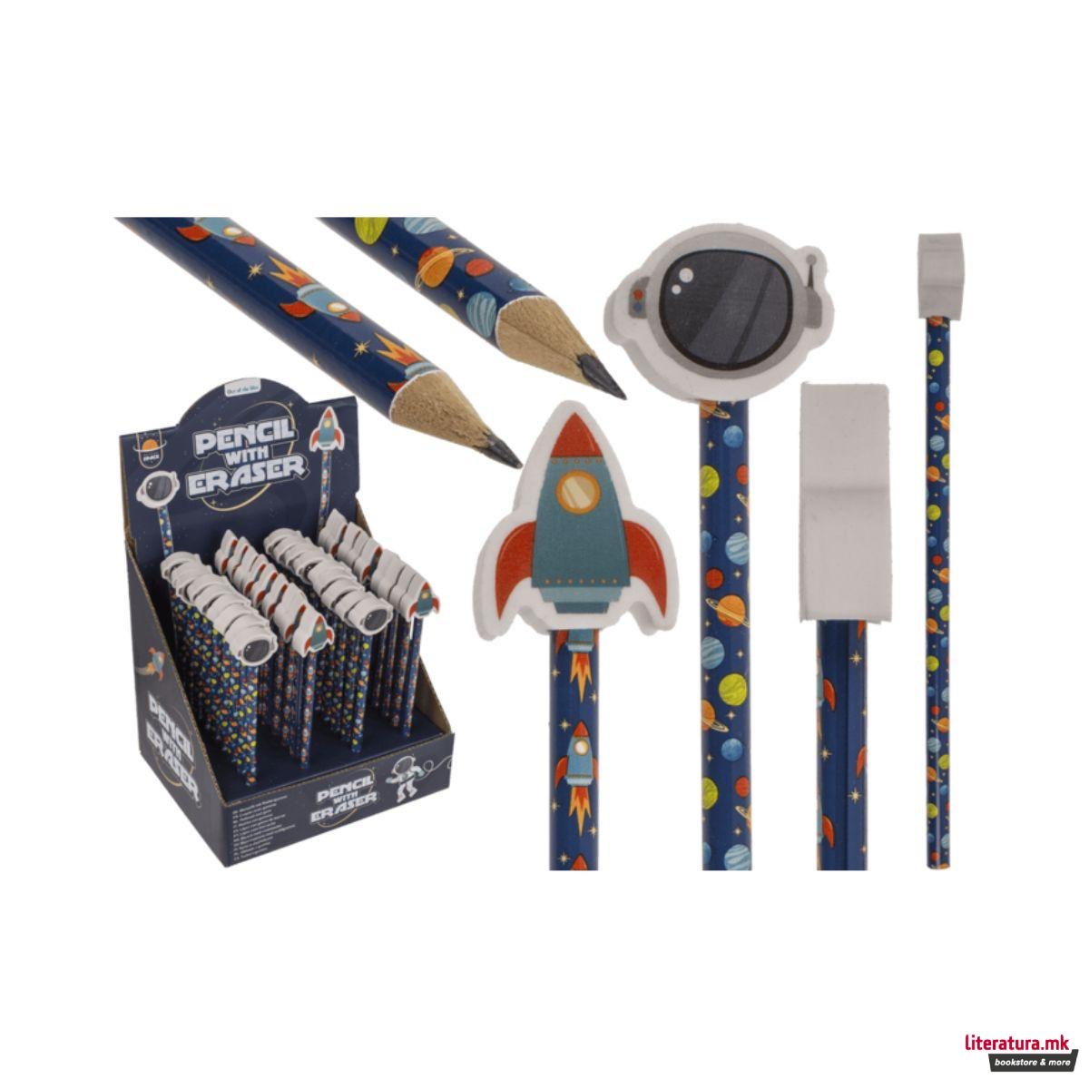 1755847273-61 1755847273-61