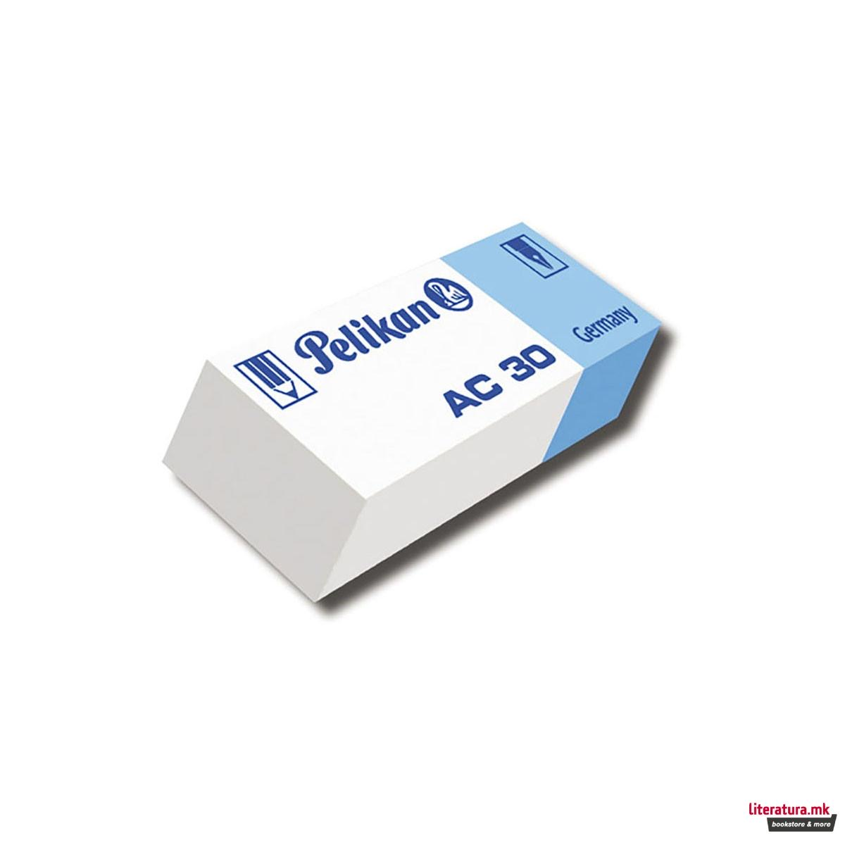 1755848010-2 1755848010-2