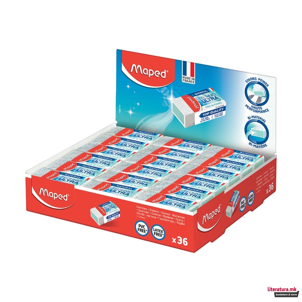 1755848021-7 1755848021-7