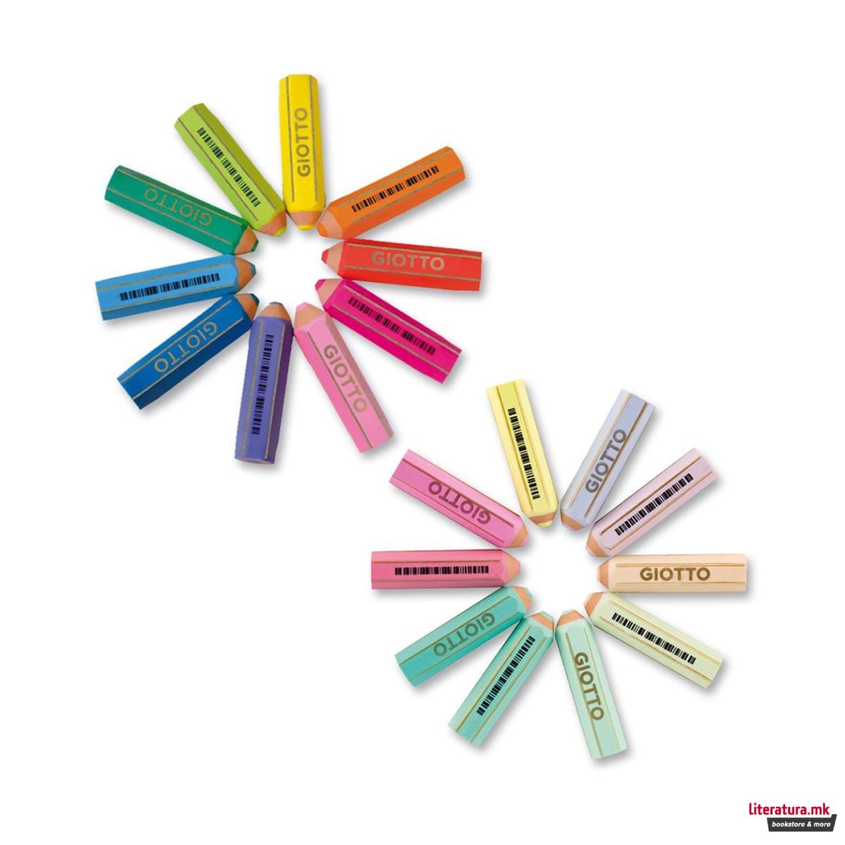 1755848040-14 1755848040-14