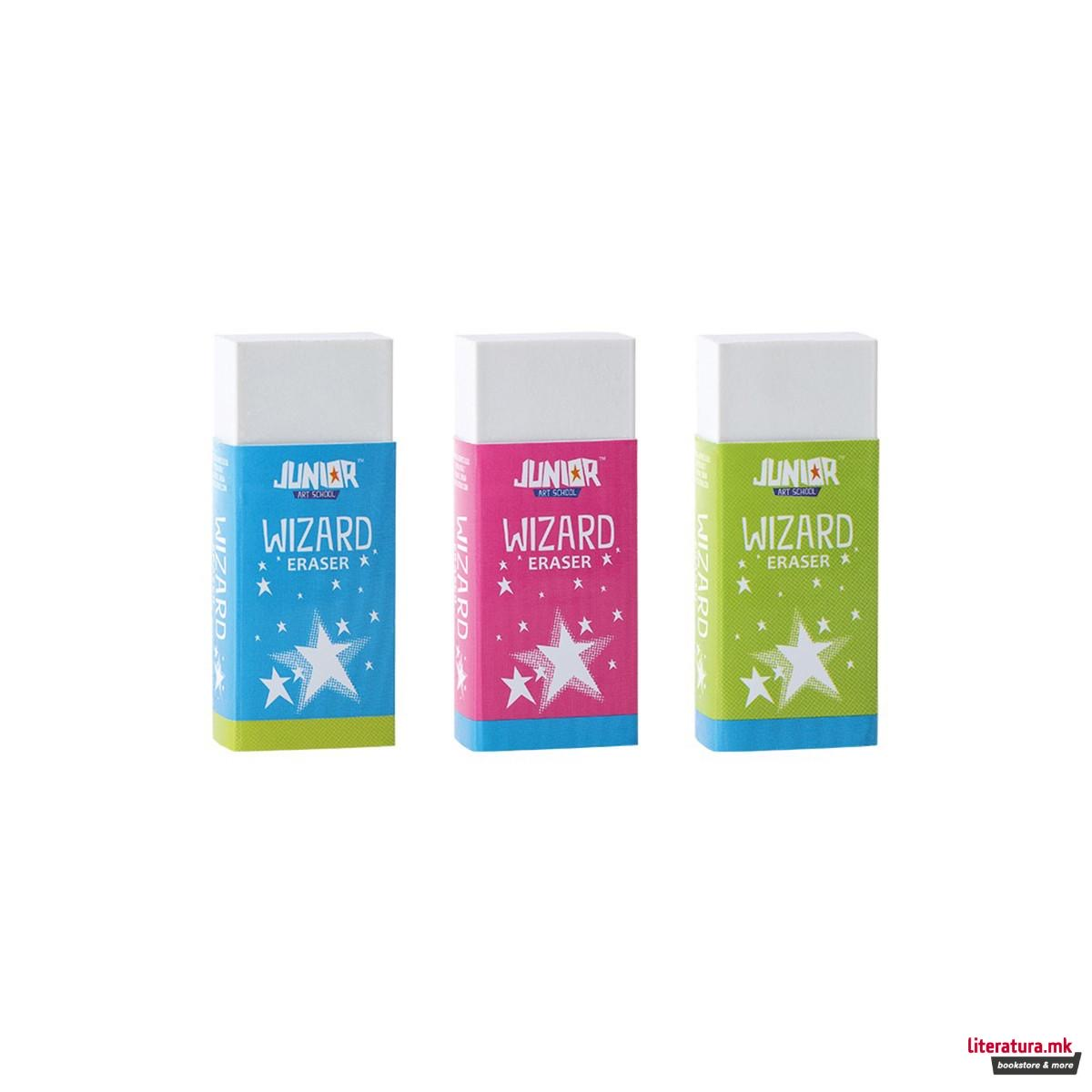 1755848044-16 1755848044-16