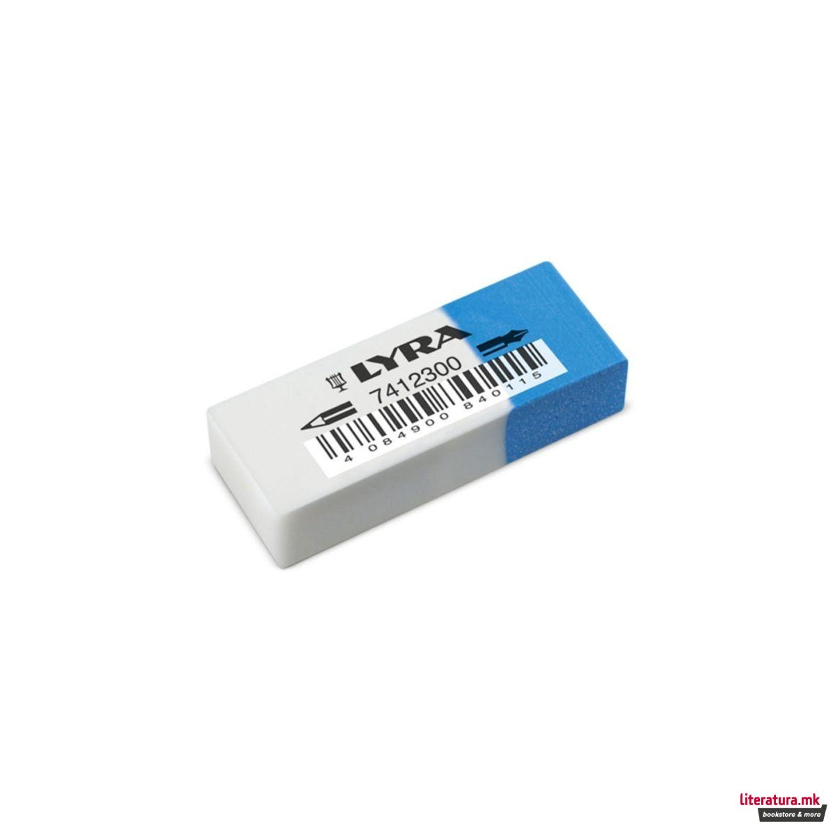 1755848046-17 1755848046-17