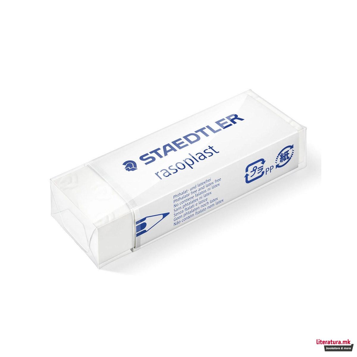 1755848073-29 1755848073-29