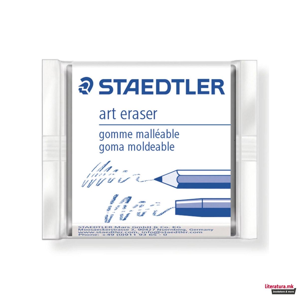 1755848082-33 1755848082-33