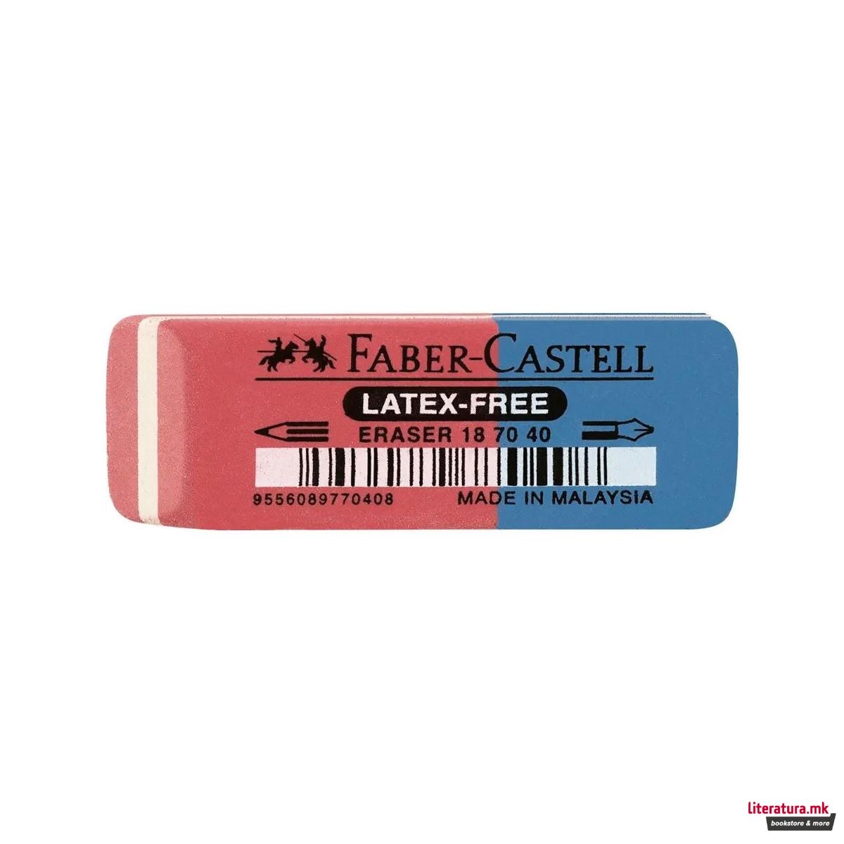 1755848100-40 1755848100-40