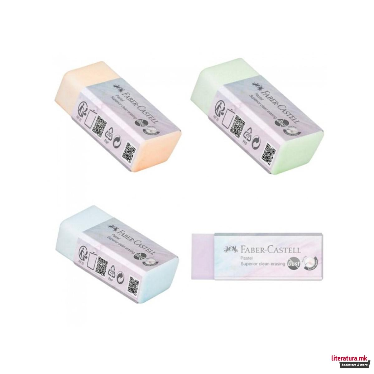 1755848111-45 1755848111-45