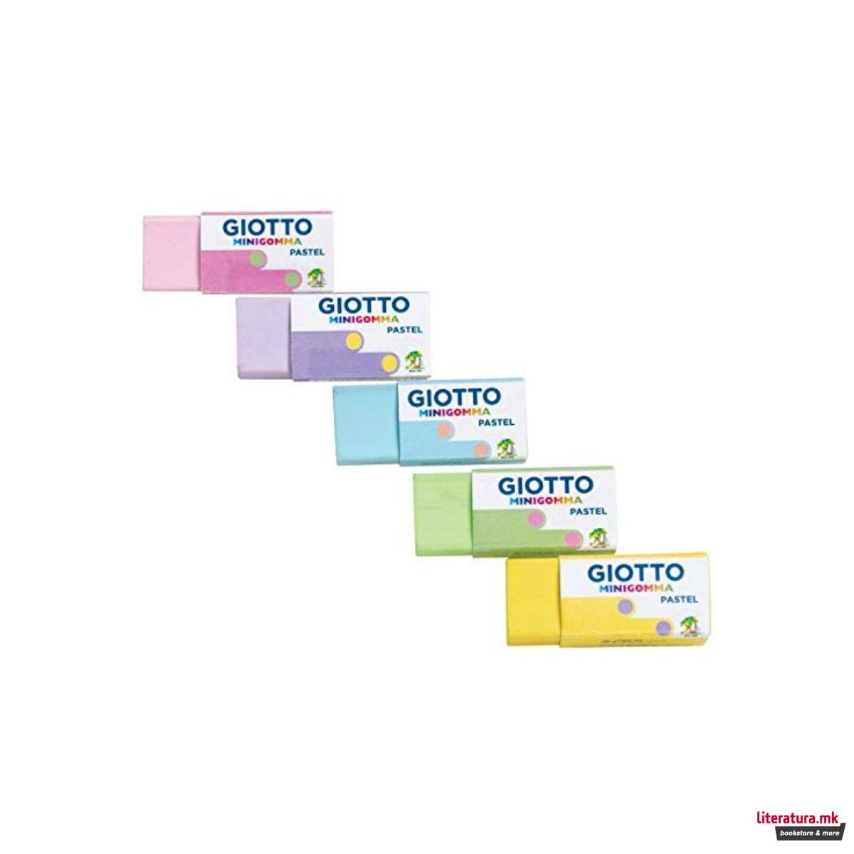 1755848138-57 1755848138-57