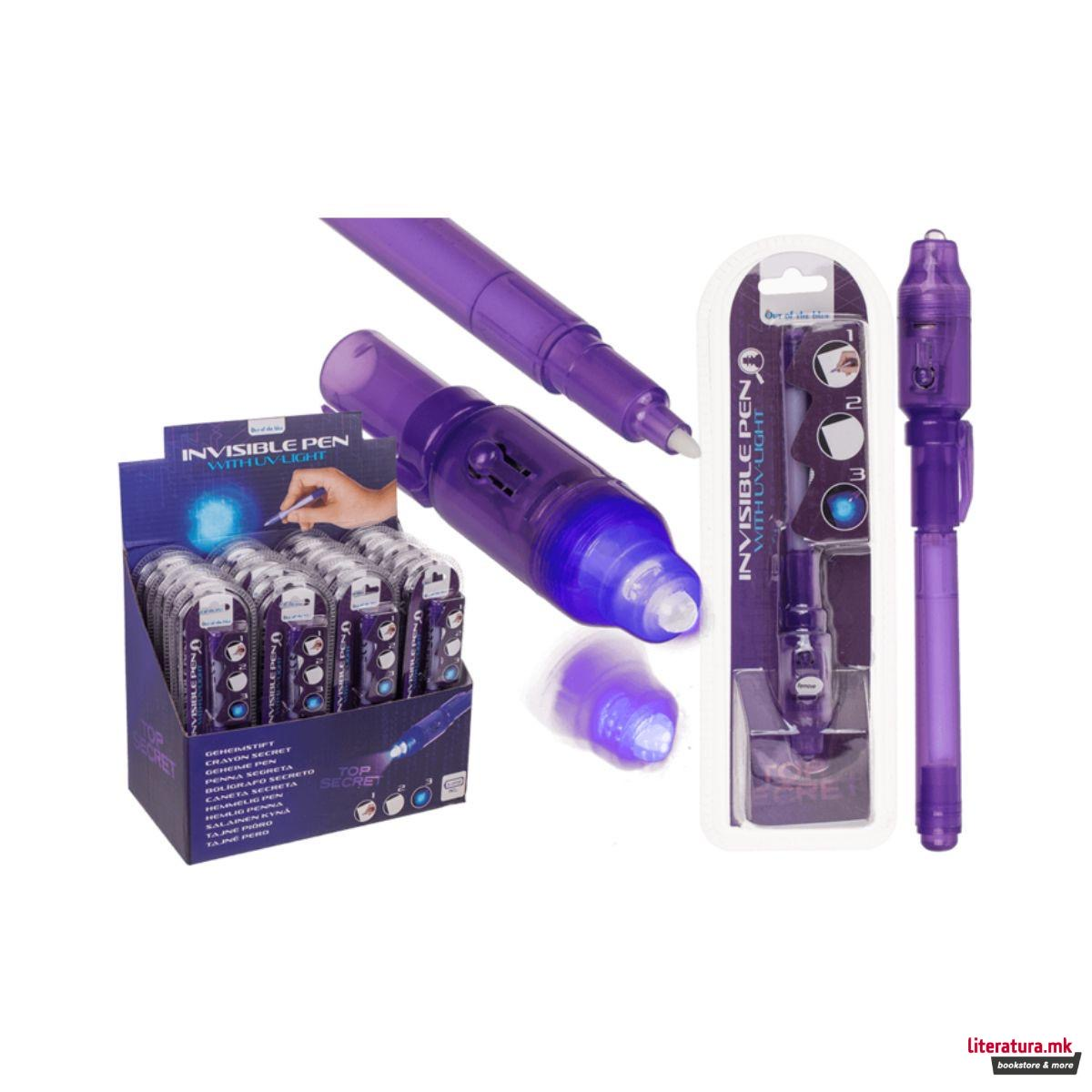 1755848334-36 1755848334-36