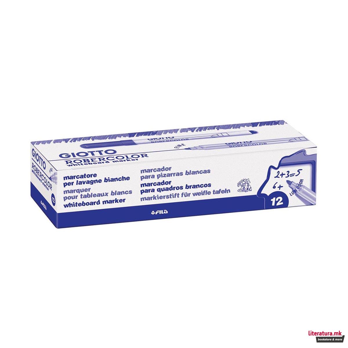 1755848450-1 1755848450-1