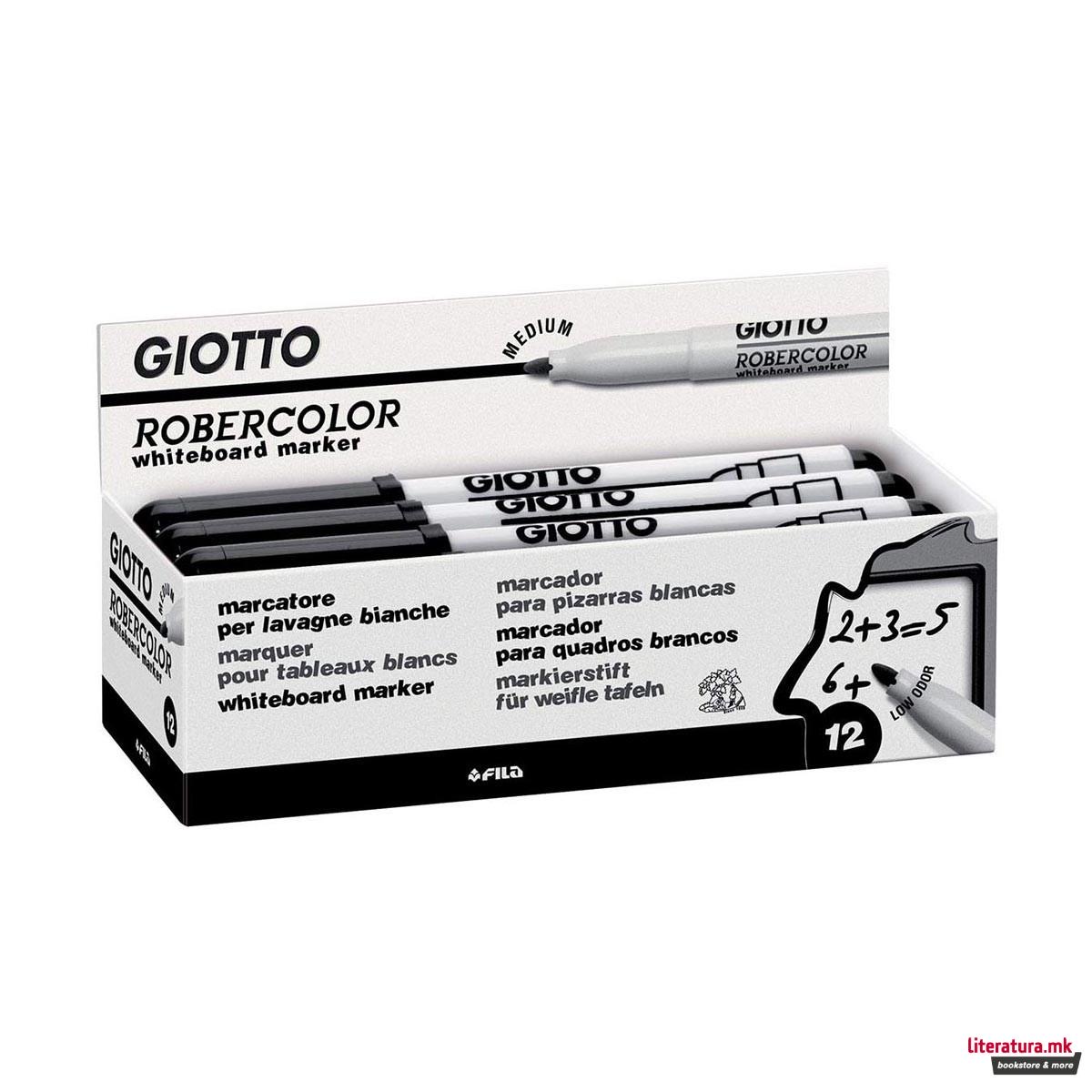 1755848455-3 1755848455-3