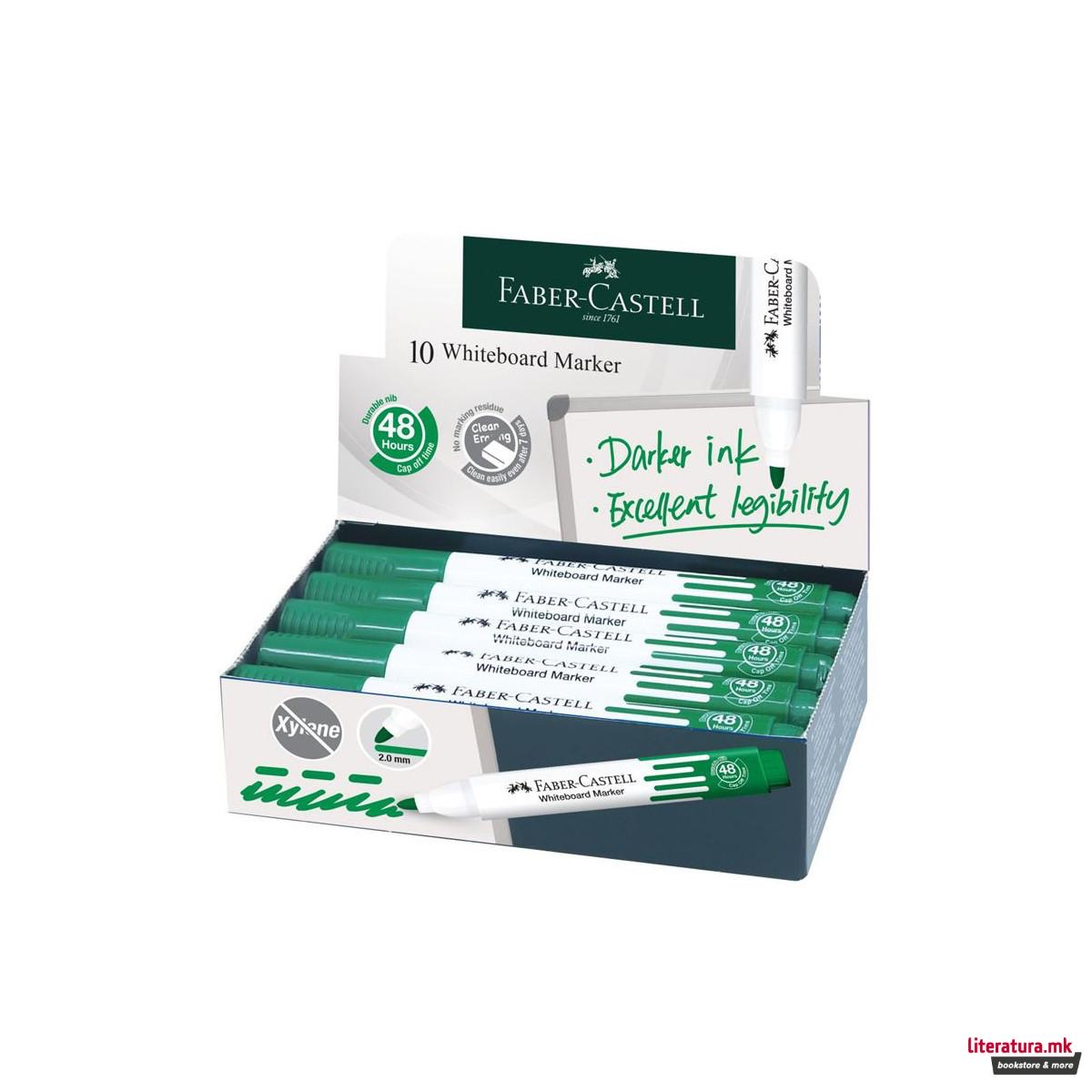 1755848508-26 1755848508-26