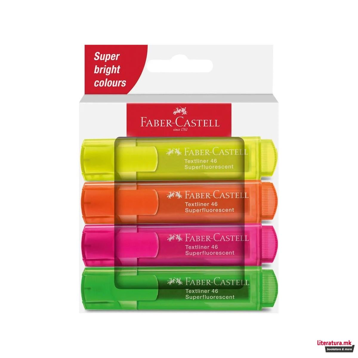 1755848513-28 1755848513-28