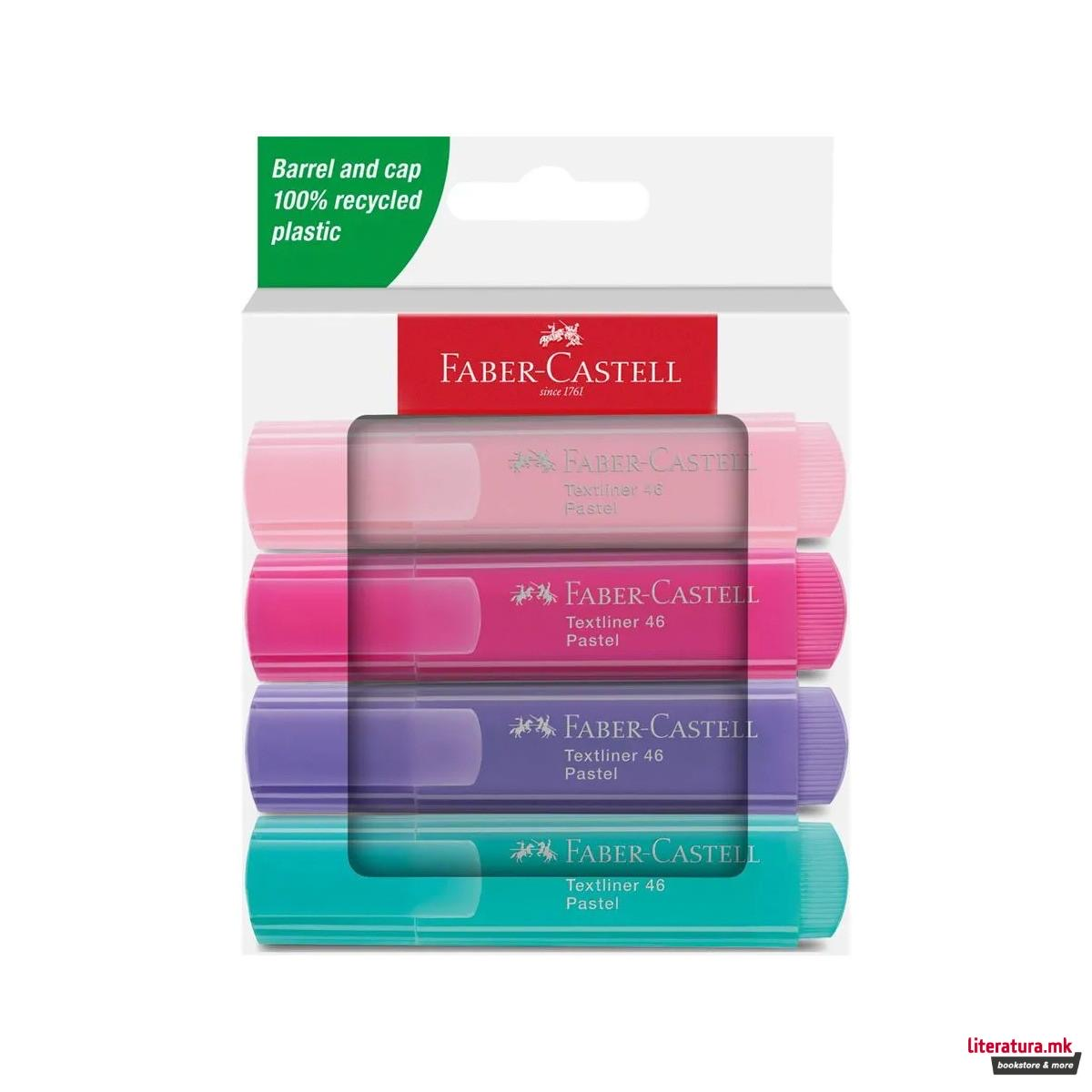 1755848515-29 1755848515-29